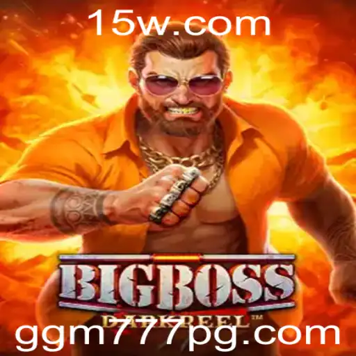 Descubra o Fascinante Jogo BigBoss: Estrutura, Regras e Destaques