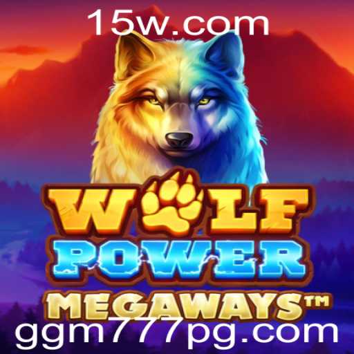 Descubra a Emoção do Jogo WolfPowerMega: Um Novo Fenômeno no Mundo dos Games